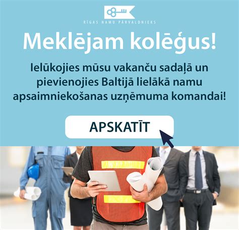 namu pārvaldnieks vakances